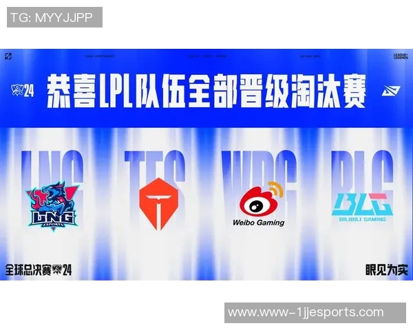 esports数据电竞实时数据挑战者杯特别报道LNG逆袭之路揭秘荣耀与挑战并存的精彩瞬间